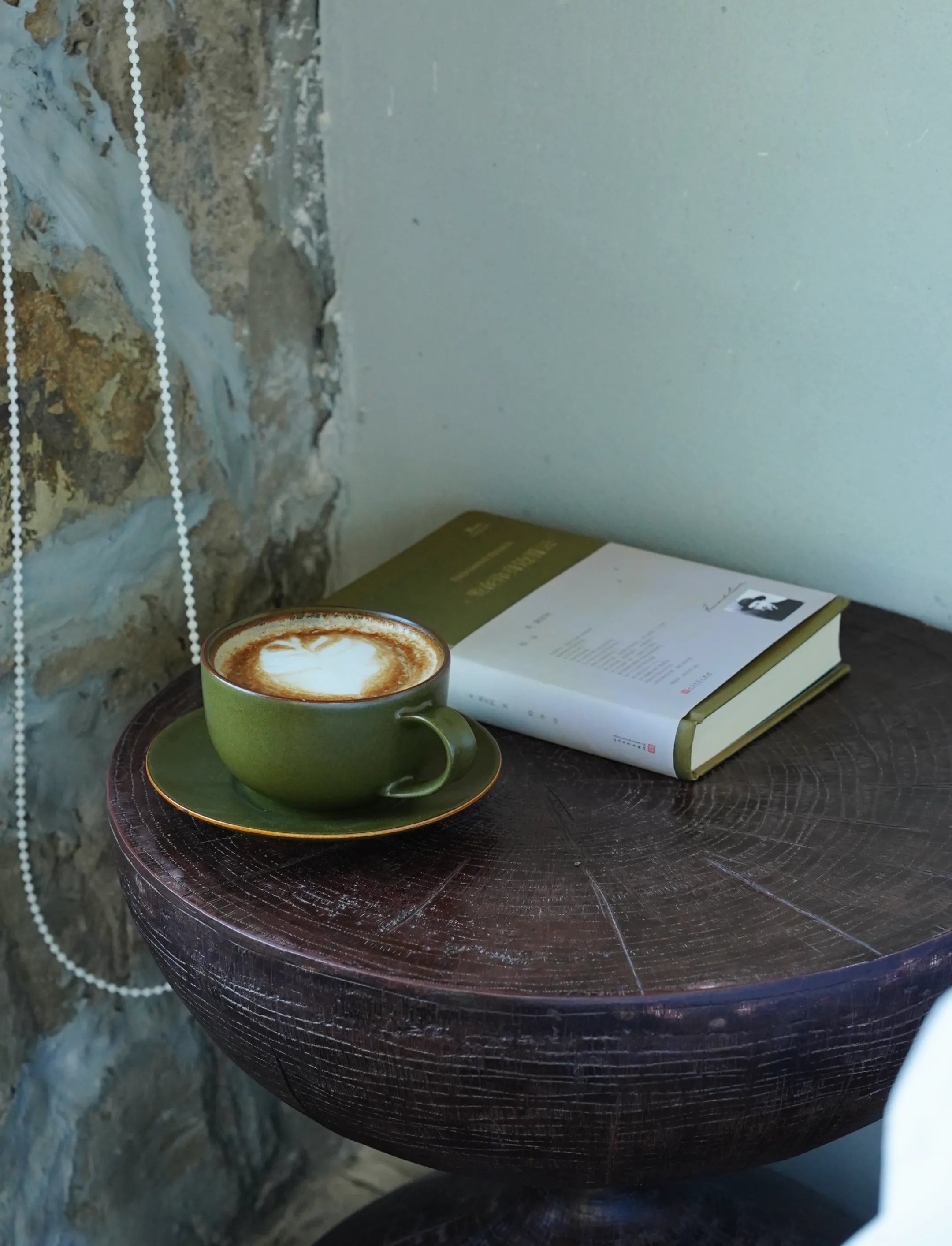 Artisan Latte Porcelain Mug